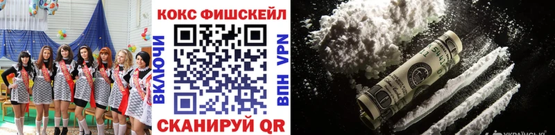 Что такое Бодайбо Альфа ПВП  КОКАИН  Меф мяу мяу  Марихуана  ГАШ 