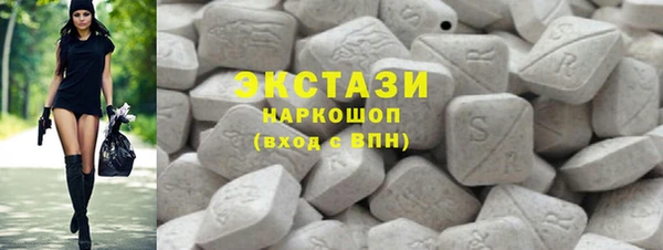 стаф Алексин