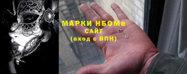 MDMA Premium VHQ Алзамай