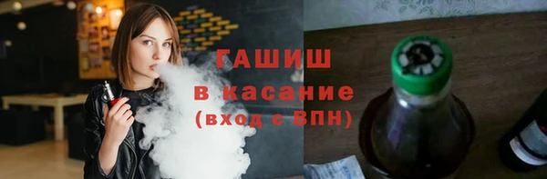 ешки Алексеевка