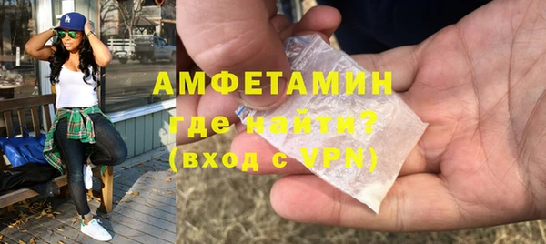 ешки Алексеевка