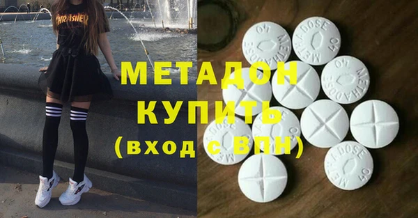 стаф Алексин