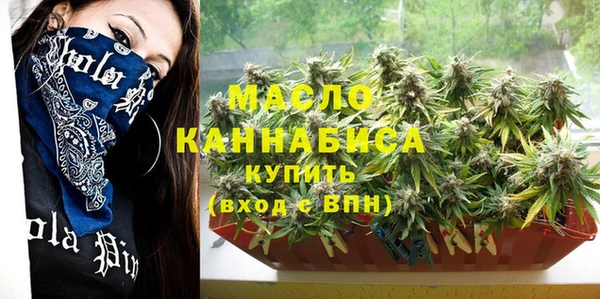 MDMA Premium VHQ Алзамай