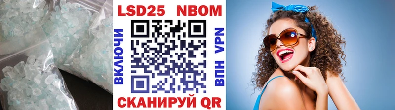 Лсд 25 экстази ecstasy  Бодайбо 