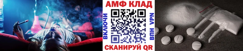 Первитин винт  что такое наркотик  Бодайбо 