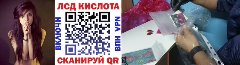 маркетплейс клад  Бодайбо  Марки N-bome 1500мкг 