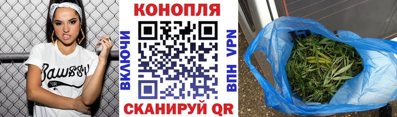 наркотики  Бодайбо  Бошки Шишки марихуана 